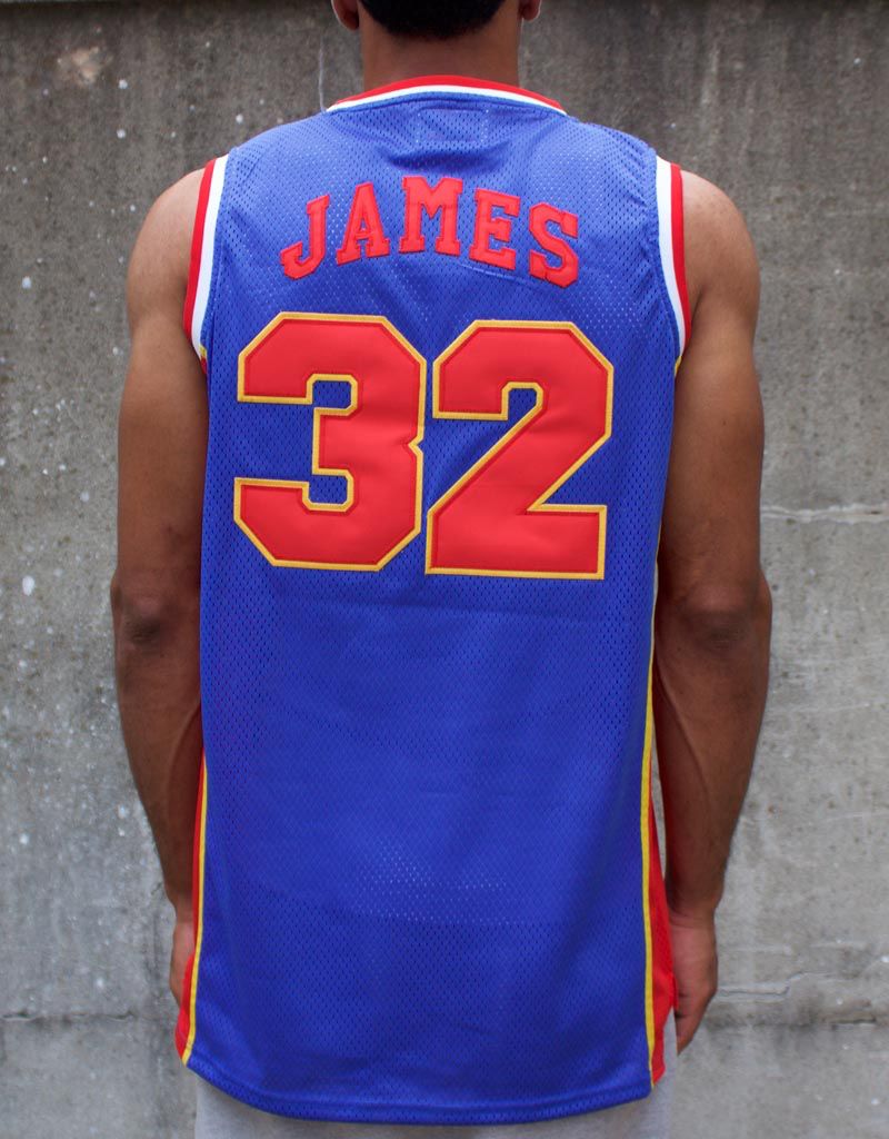 lebron james mcdonald's all american jersey