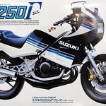 Tamiya 14024 1/12 Suzuki RG250 Motorcycle Re-Release