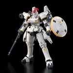 Tallgeese EW Gundam Wing Endless Watlz RG