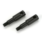 LOSI Front Axles: Slider