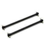 hobao [85025N] Hyper VS Front/ Rear Center Drive Shaft SET (Diameter 4.5mm)