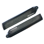 Micro Heli Company MHEMCPX003  Carbon Fiber Main Blades:MCPX