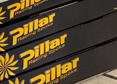 Pillar