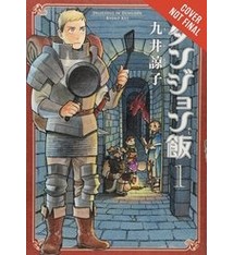 Delicious in Dungeon Vol 1