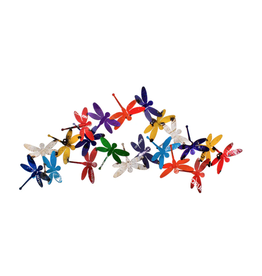 Think Outside Dragonfly Wall Art