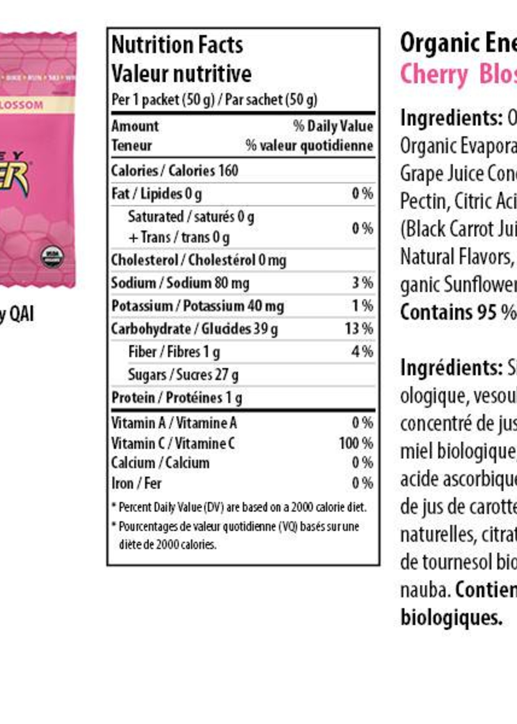 Honey Stinger Honey Stinger Cherry Blossom Organic Chew