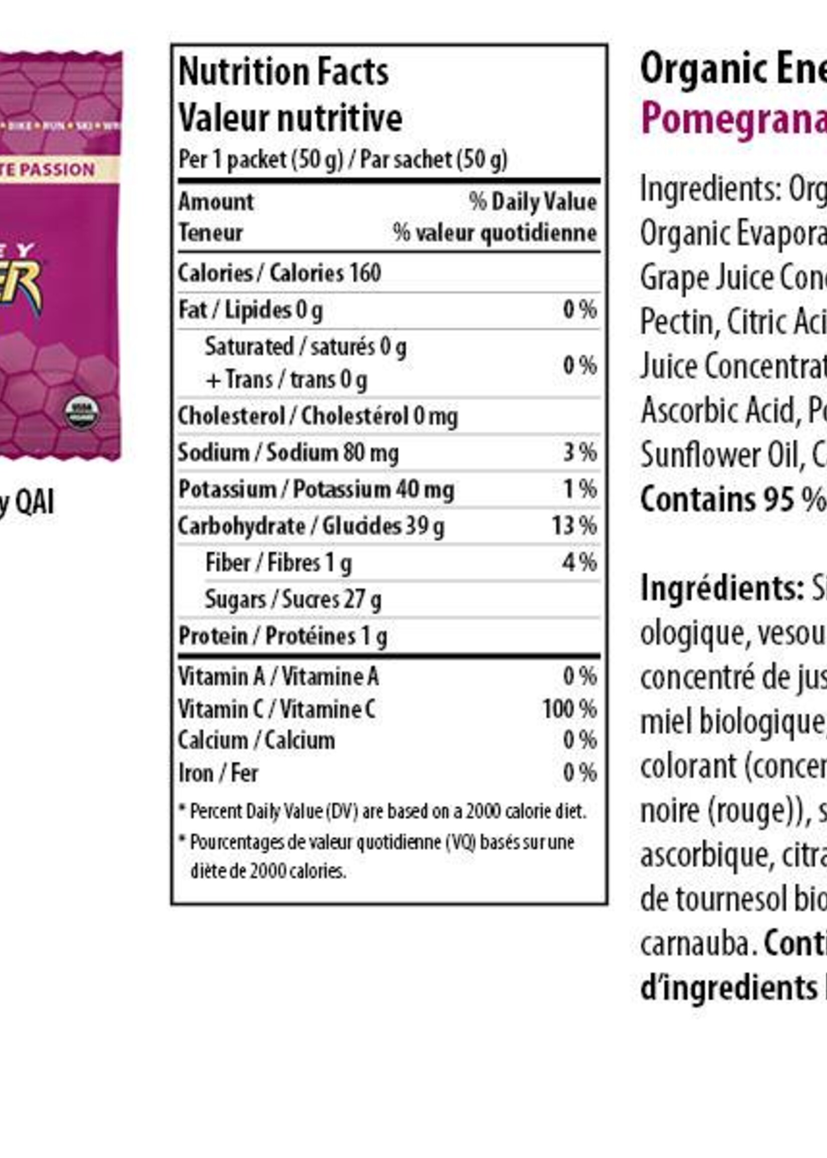 Honey Stinger Honey Stinger Organic Energy Chews, Pomegranate Passion Fruit box of 12