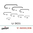 Umpqua Feather Merchants UMPQUA U301 4X LONG STREAMER 50 PACK