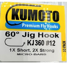 KUMOTO KJ360 BARBLESS JIG HOOK (50 PK)