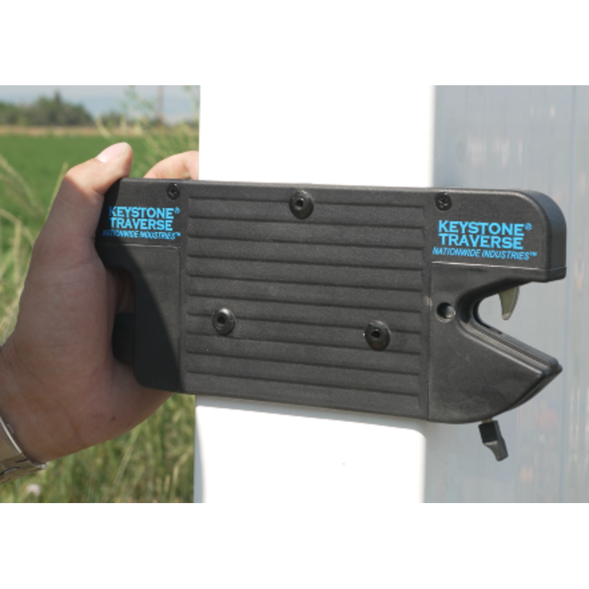Keystone Traverse 500 Vinyl Gate Latch