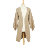 Open Front Cardigan NATURAL