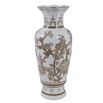 Remy BROWN Chinoiserie Tall Vase 5x13