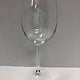 Wine Glass - Satin Etched - 16oz