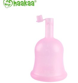 Haakaa Haakaa Silicone Flow Cup (Menstrual Cup) Valve