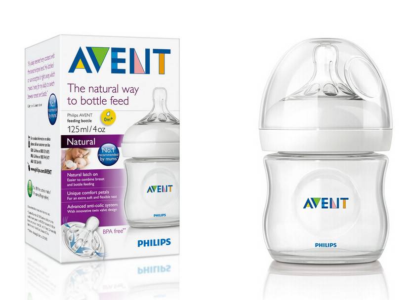 philips avent 125ml natural feeding bottle