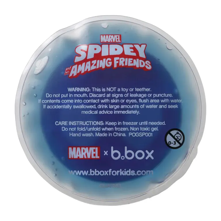 B.Box b.box Lunch box licensed 2L - Marvel Spidey