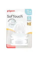 Pigeon Pigeon Softouch III Peristaltic Plus Teat S 2pcs
