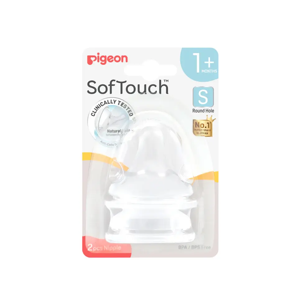 Pigeon Pigeon Softouch III Peristaltic Plus Teat S 2pcs