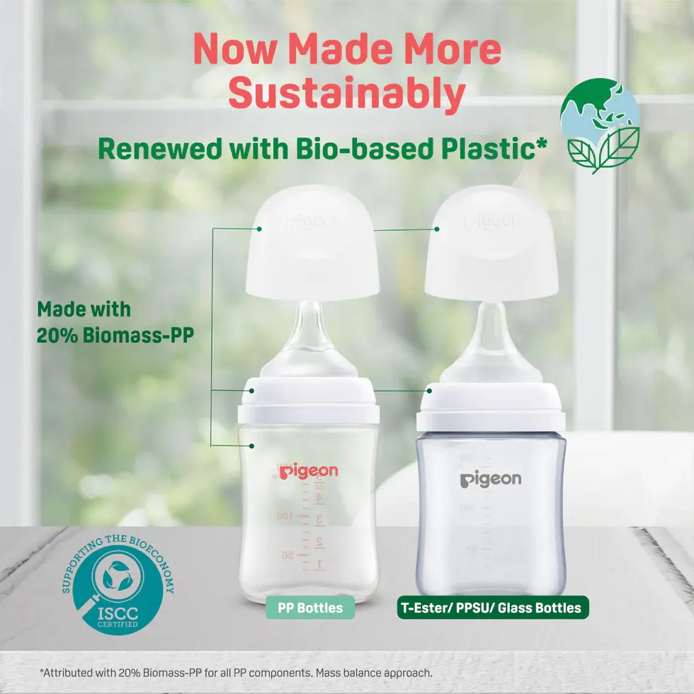 Pigeon Pigeon Softouch III Peristaltic Plus Teat S 2pcs