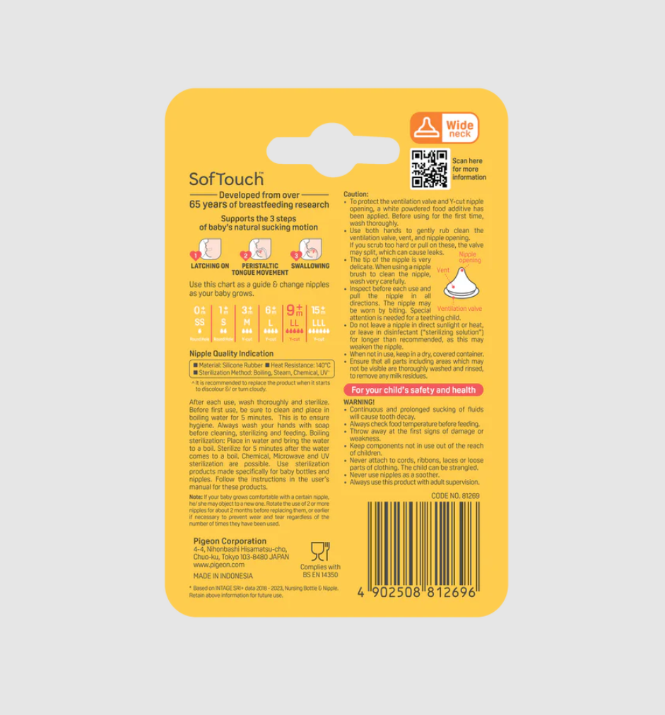 Pigeon Pigeon Softouch III Peristaltic Plus Teat LL 2pcs