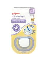 Pigeon Pigeon Skin Friendly Pacifier