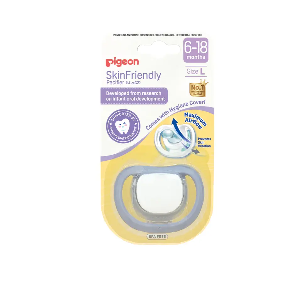 Pigeon Pigeon Skin Friendly Pacifier