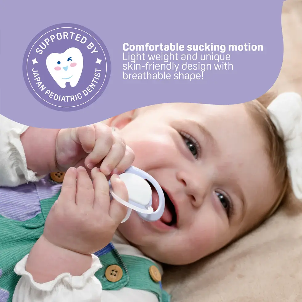 Pigeon Pigeon Skin Friendly Pacifier