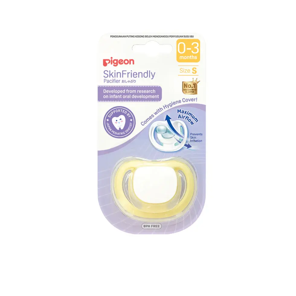 Pigeon Pigeon Skin Friendly Pacifier