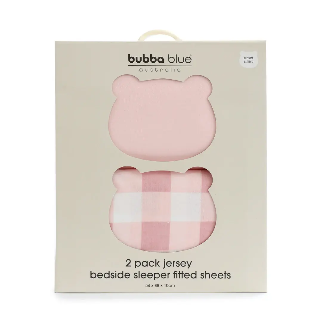 Bubba Blue Bubba Blue Bubba Sundae 2pk Jersey Co Sleeper/Bedside Sleeper Fitted Sheets - Cupcake