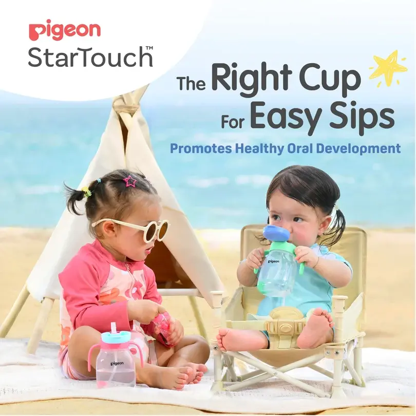 Pigeon StarTouch straw Cup with Gravity Ball 250ml - Berry Blast