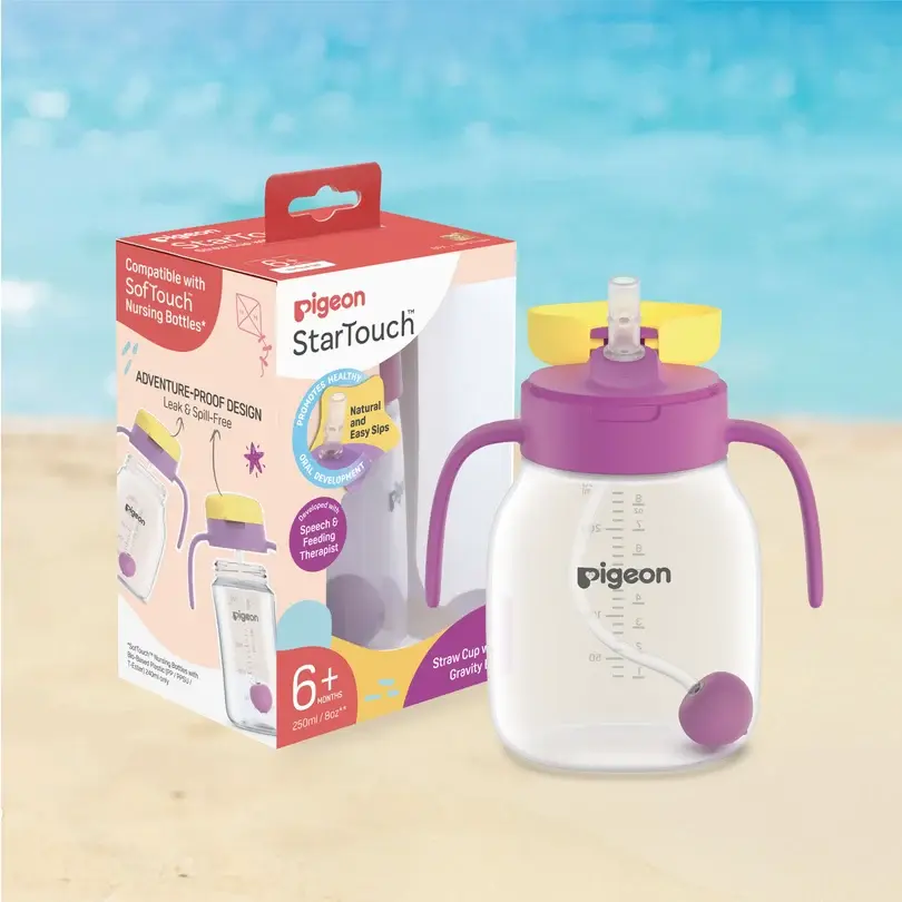 Pigeon StarTouch straw Cup with Gravity Ball 250ml - Berry Blast