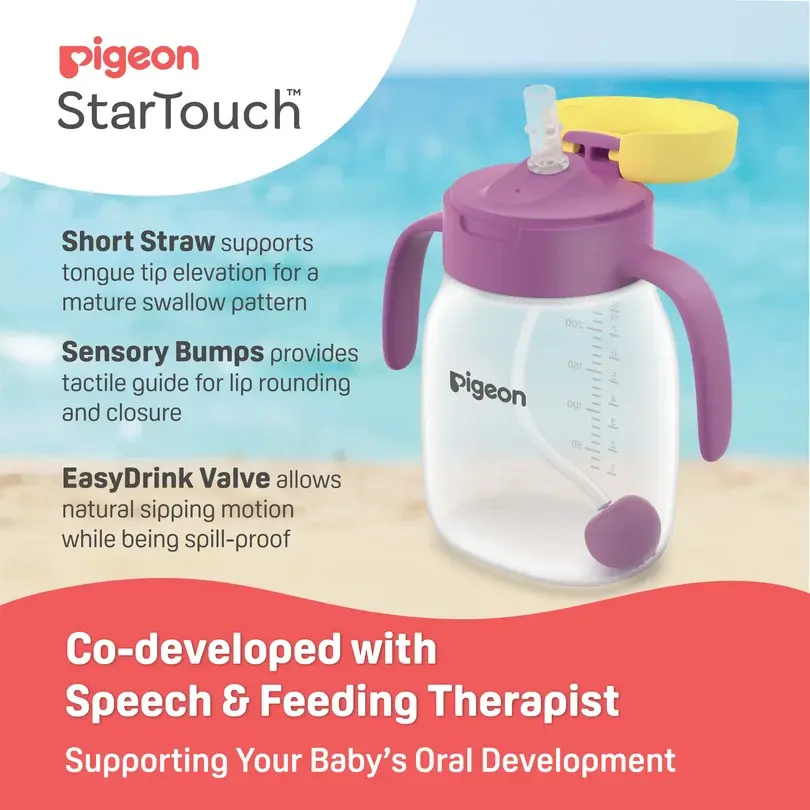 Pigeon StarTouch straw Cup with Gravity Ball 250ml - Berry Blast