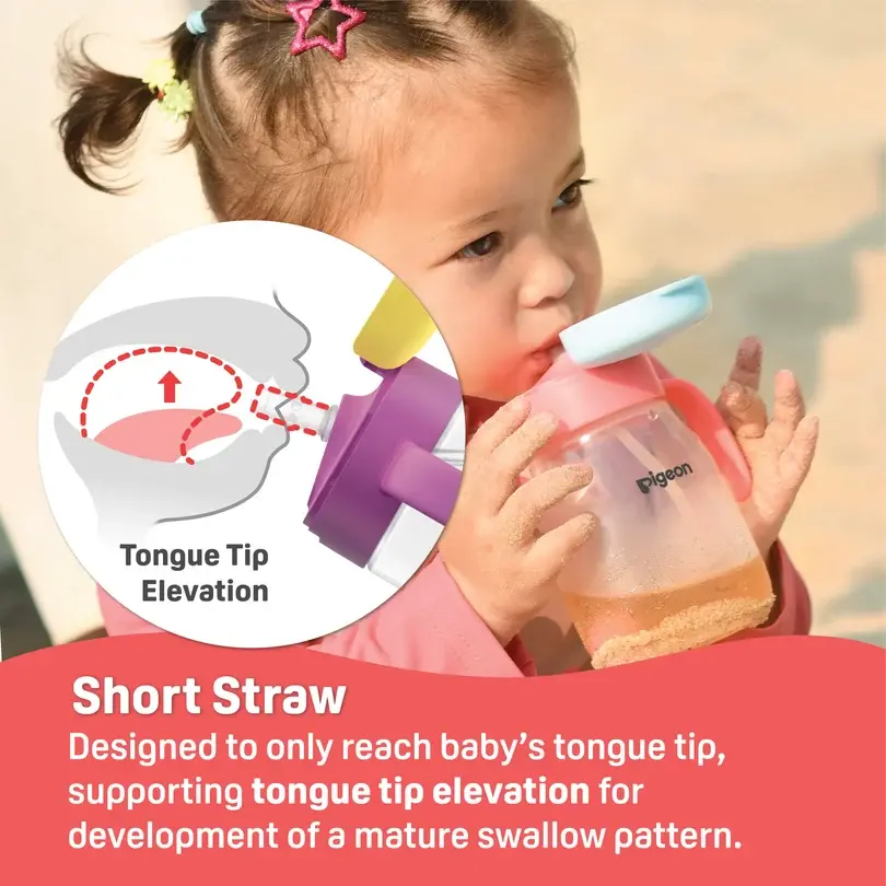 Pigeon StarTouch straw Cup with Gravity Ball 250ml - Berry Blast