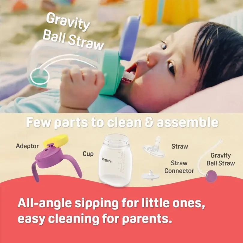 Pigeon StarTouch straw Cup with Gravity Ball 250ml - Berry Blast