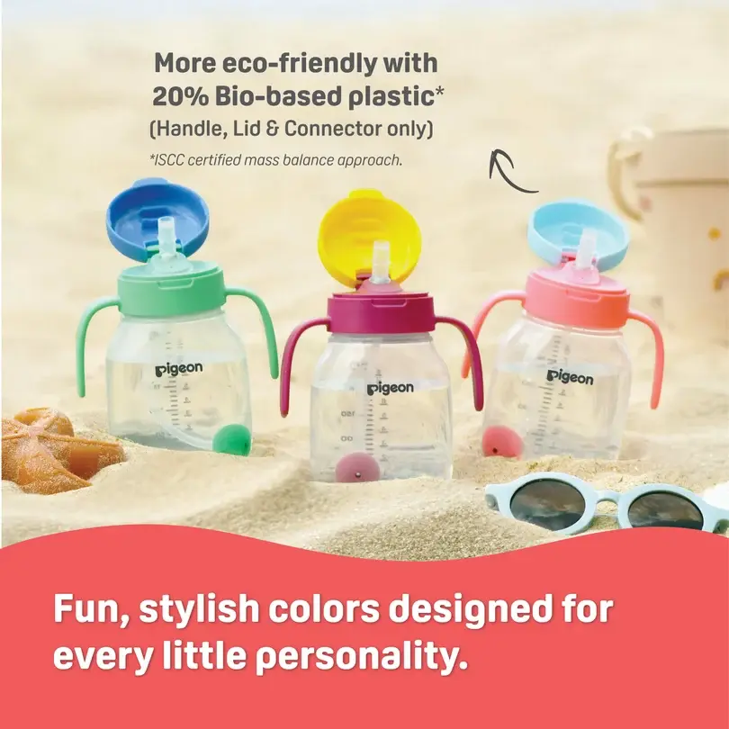Pigeon StarTouch straw Cup with Gravity Ball 250ml - Berry Blast