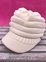Ivory Knit Beanie with Brim