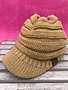 Gold Metallic Knit Beanie with Brim