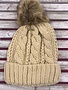 Beige Knit Pom Hat