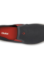 Olukai Olukai Moku Slip On - Island Salt/Koi