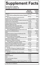 Health Reserve 120 ct