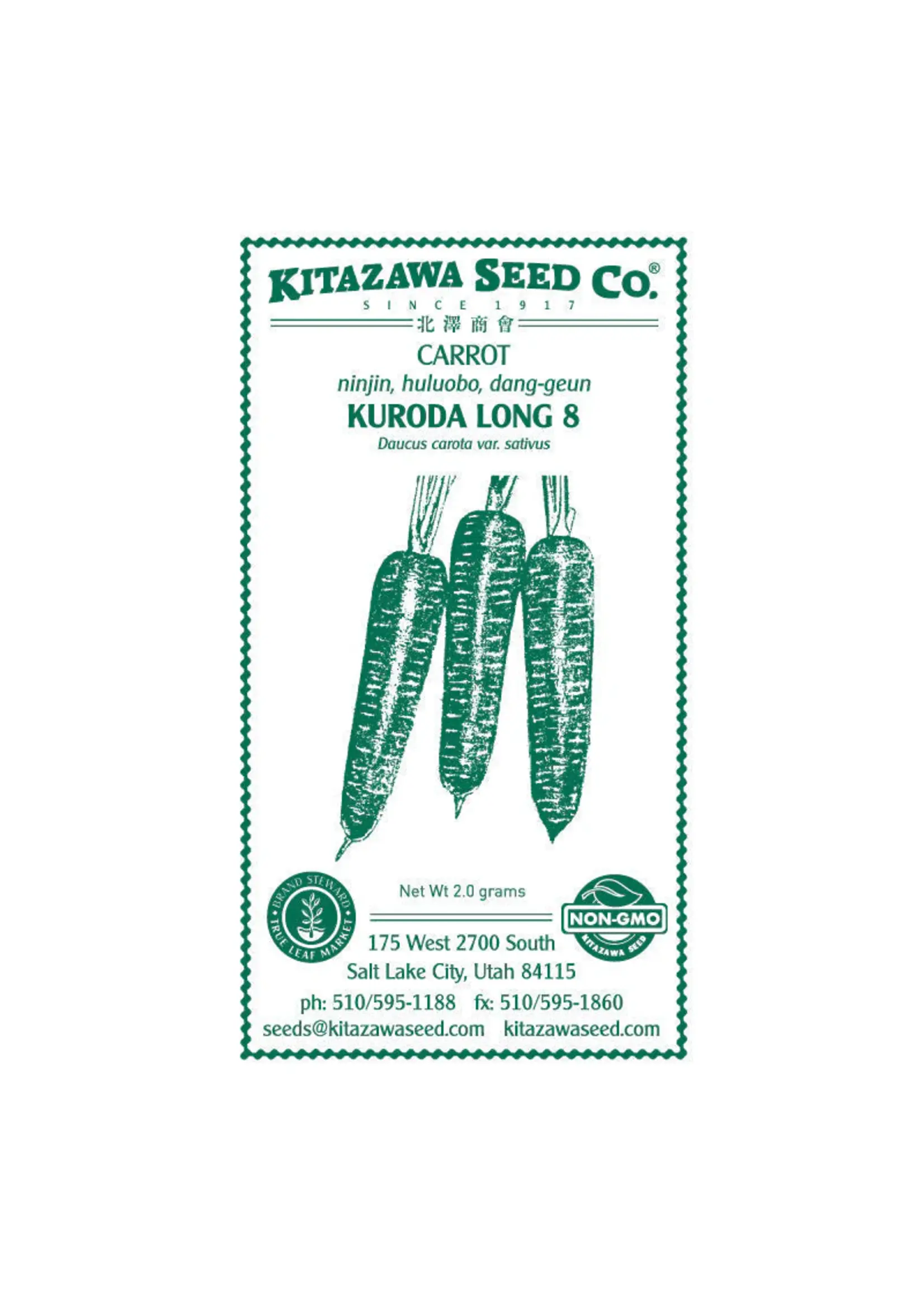 Kitazawa Seed Co. Carrot - Kuroda Long 8 Inch