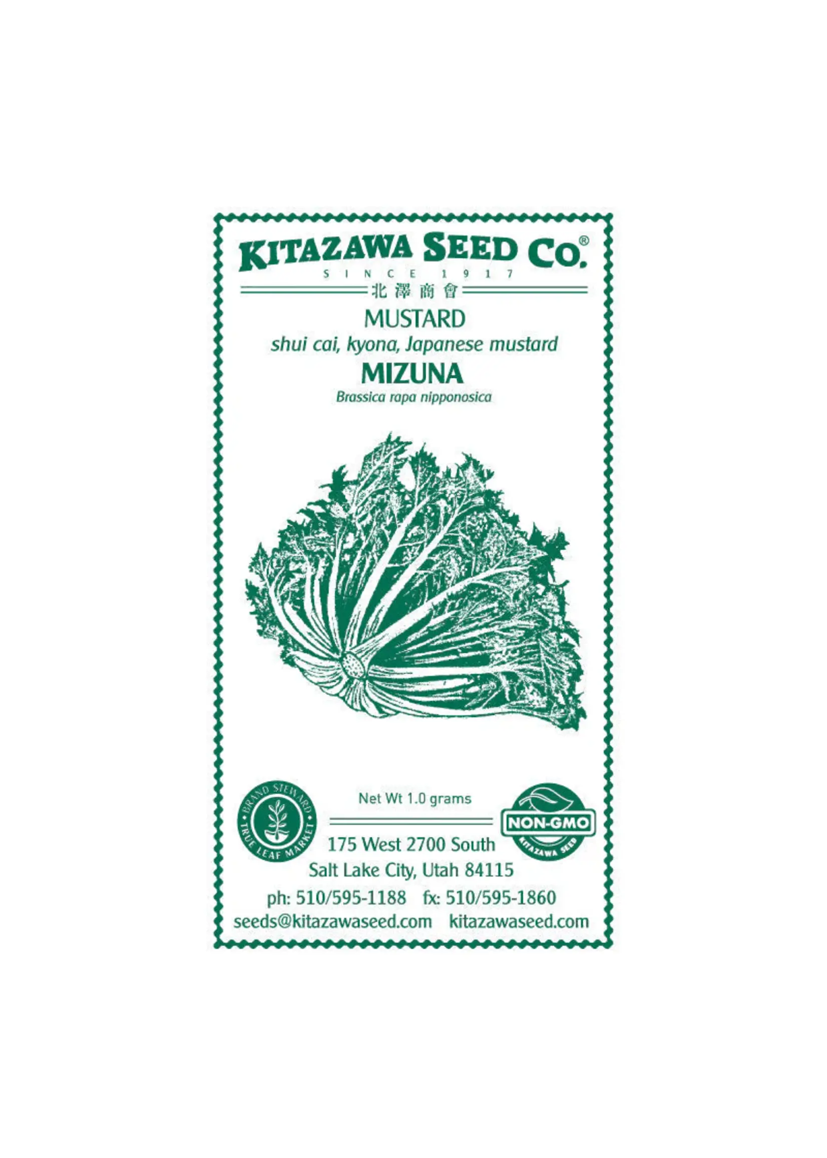 Kitazawa Seed Co. Mustard- Early Mizuna