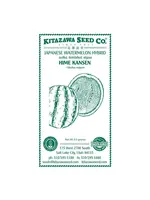 Kitazawa Seed Co. Japanese Watermelon - Hime Kansen Hybrid