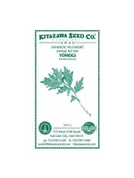 Kitazawa Seed Co. Japanese Mugwort - Yomogi