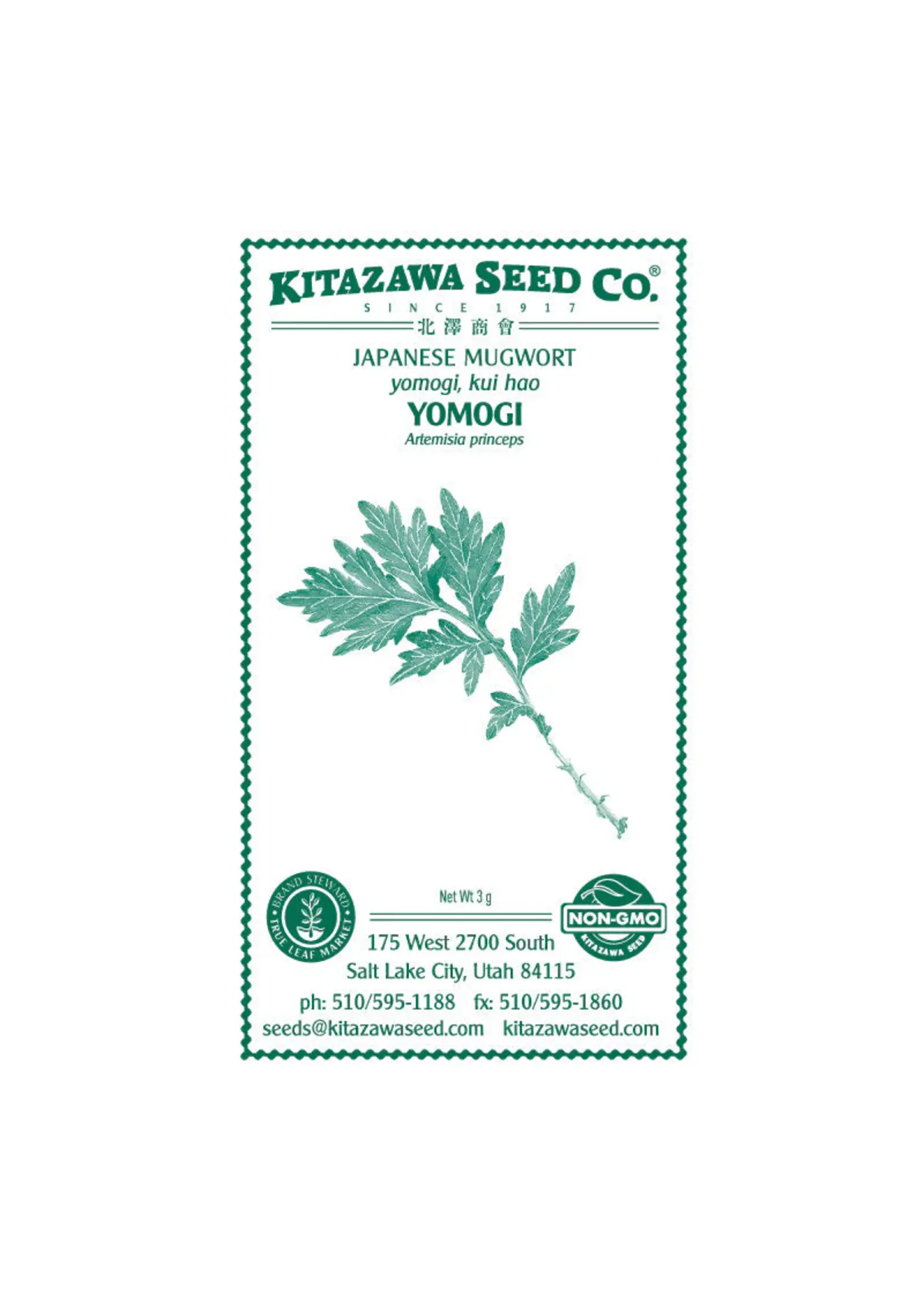 Kitazawa Seed Co. Japanese Mugwort - Yomogi