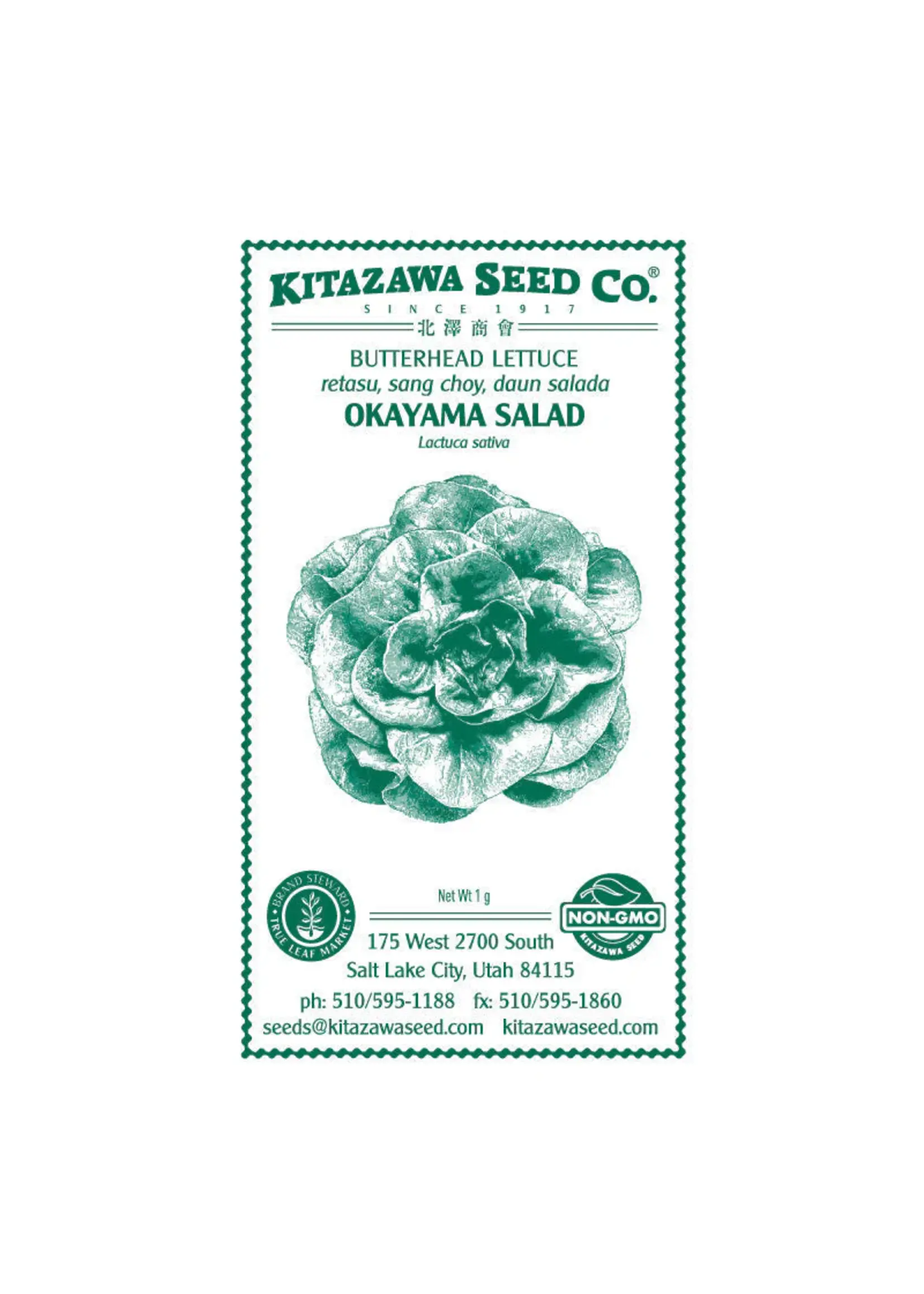 Kitazawa Seed Co. Butterhead Lettuce - Okayama Salad