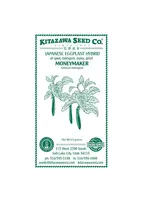 Kitazawa Seed Co. Japanese Eggplant - Money Maker