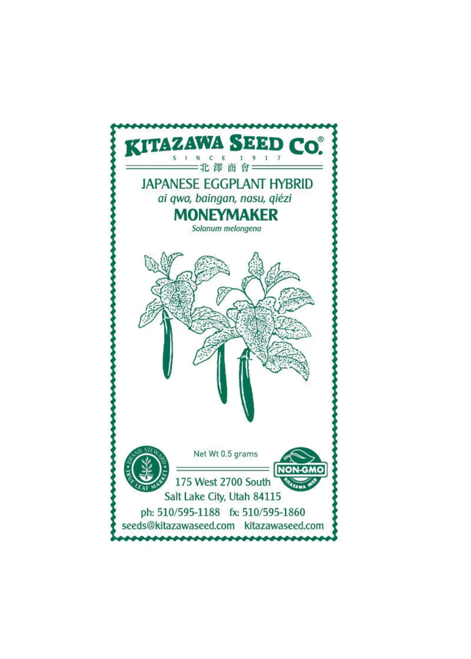 Kitazawa Seed Co. Japanese Eggplant - MoneyMaker
