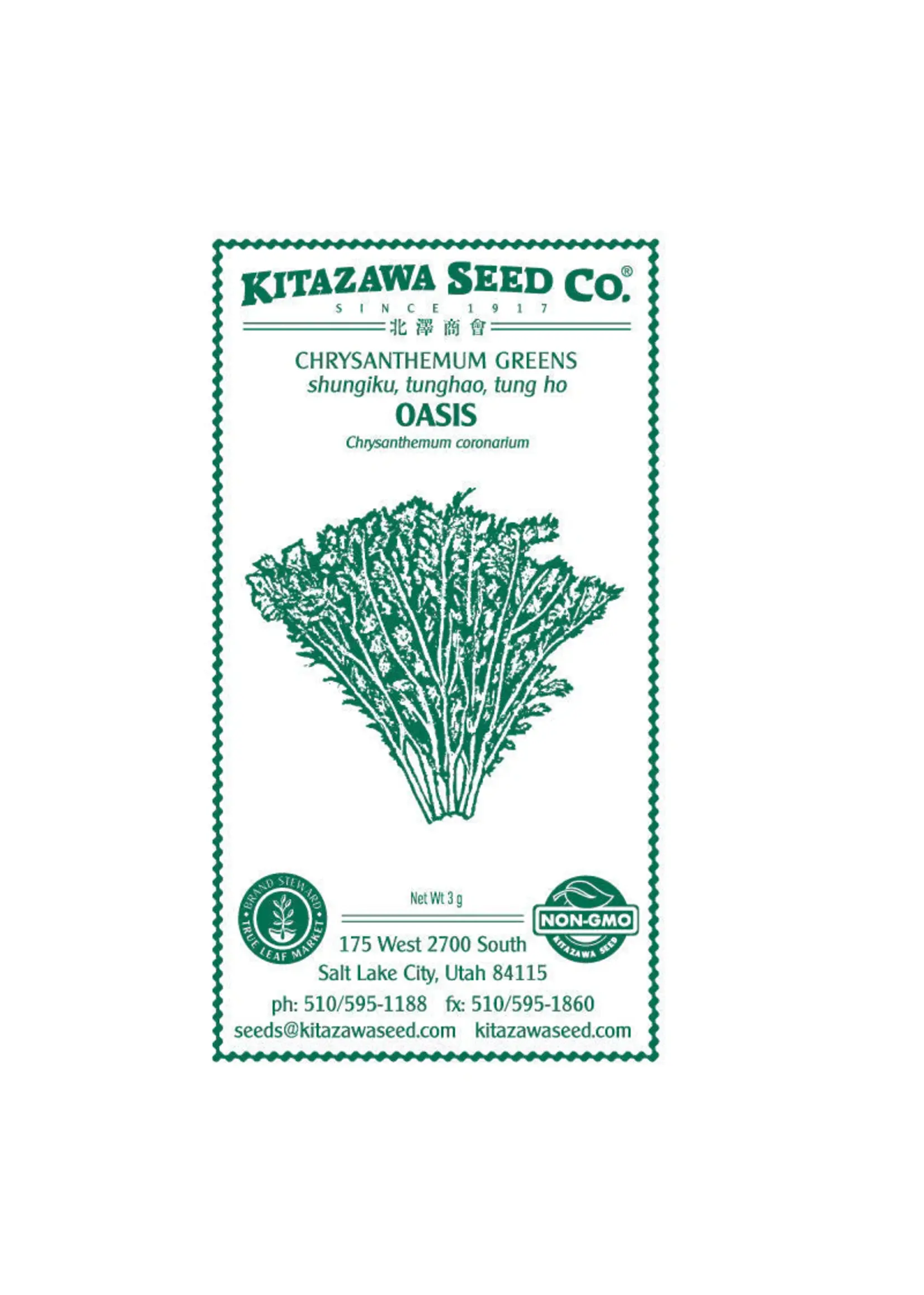 Kitazawa Seed Co. Chrysanthemum Greens - Green Oasis