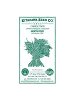 Kitazawa Seed Co. Chinese Toon - Toon North Red